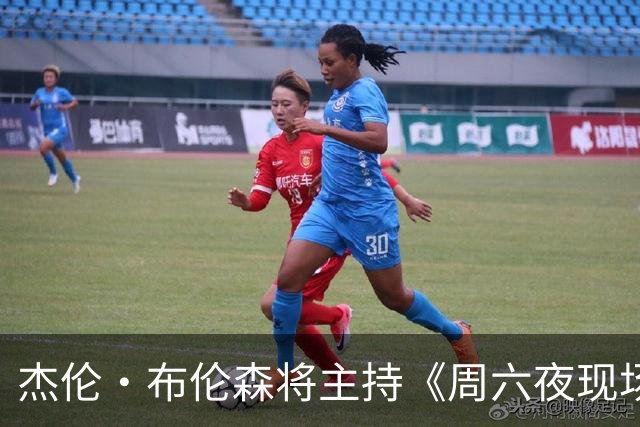 杰伦·布伦森将主持《周六夜现场》迎接新季开播